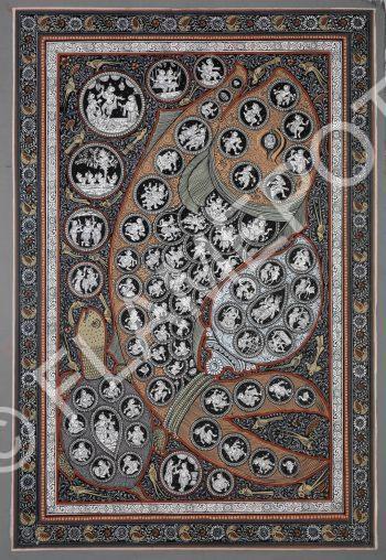 Krishna Leela <br> <span class="tsize">(19 X 13 in)</span>