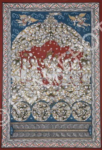 Raas - Kandarp Rath <br><span class="tsize">(18 X 11 in)</span>