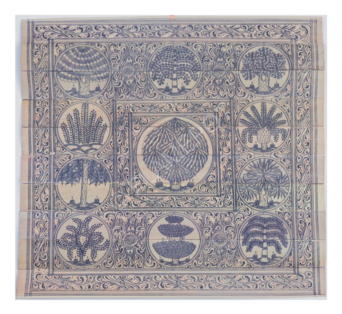 Tree of Life <br> <span class="tsize">(12.5 X 13.2 in)</span>