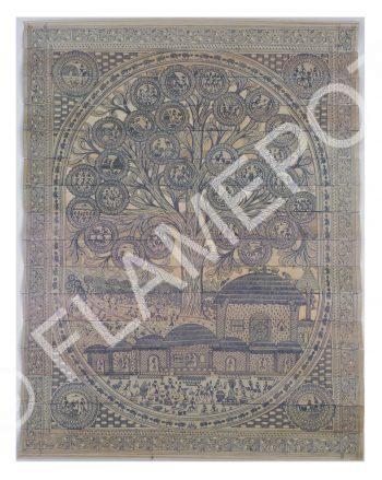 Tree of Life <br> <span class="tsize">(19 X 14 in)</span>