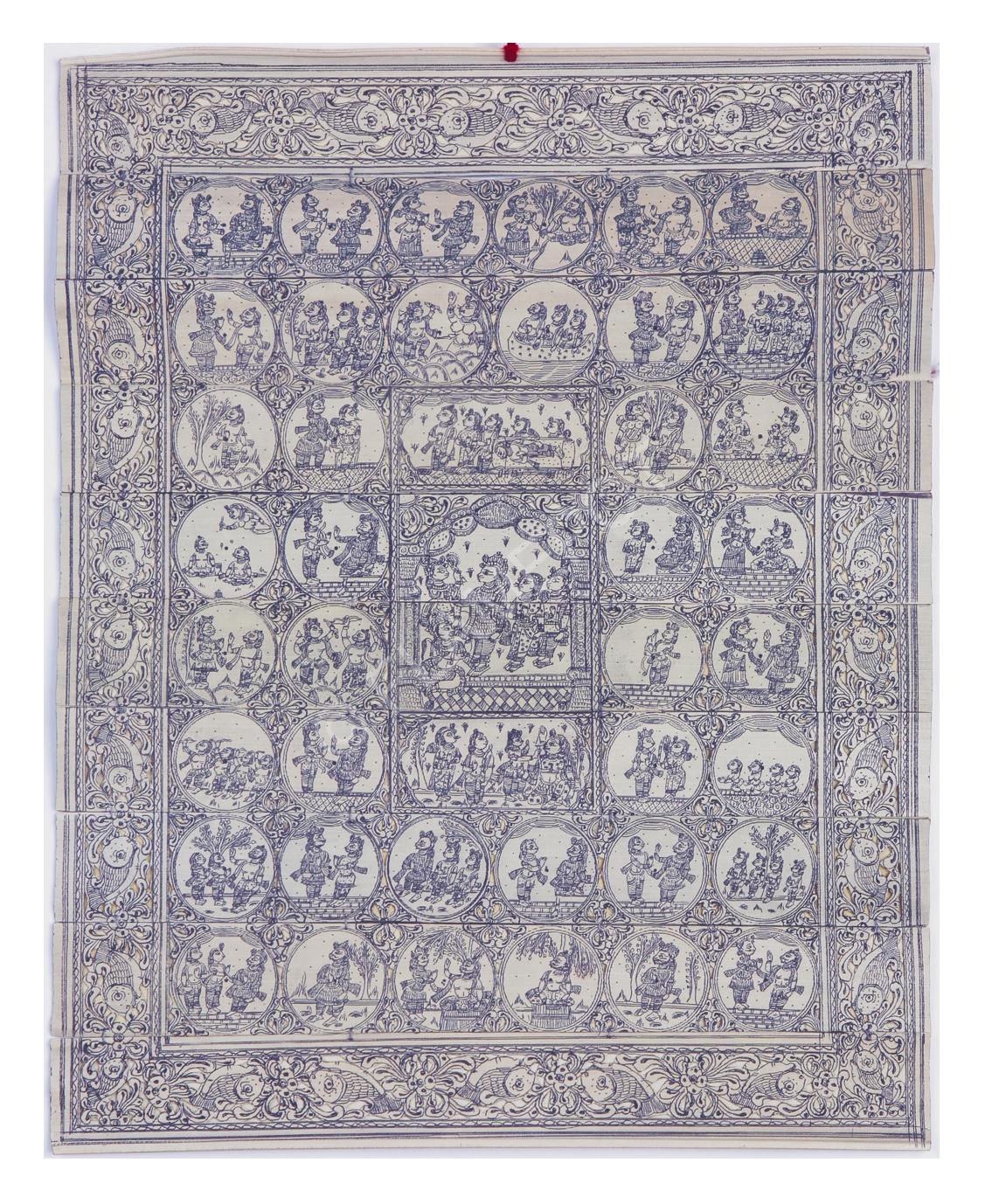 Ram Charit - Story of Lord Ram <br> <span class="tsize">(12 X 10 in)</span>