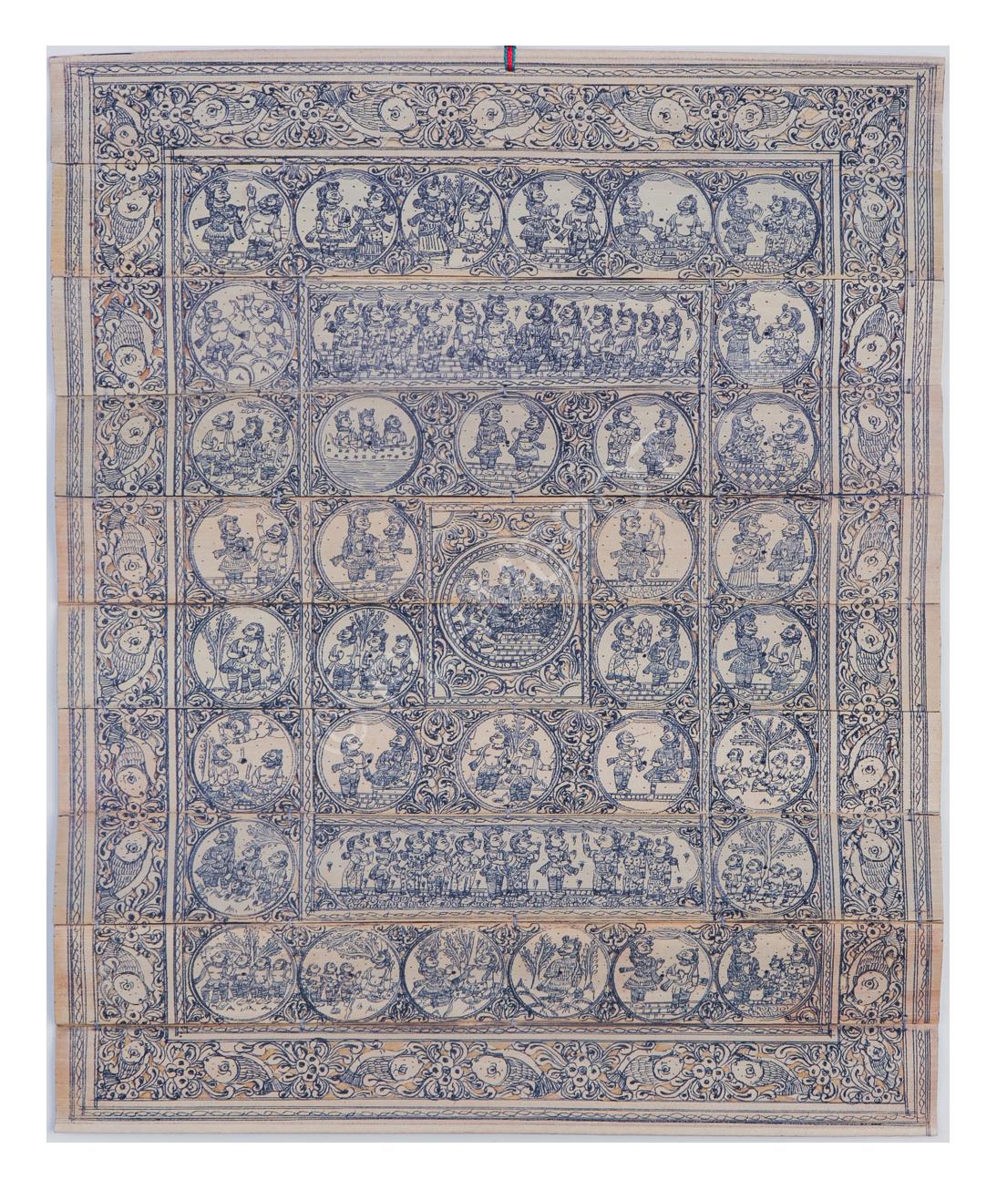 Ram Charit - Story of Ram <br> <span class="tsize">(12 X 10 in)</span>